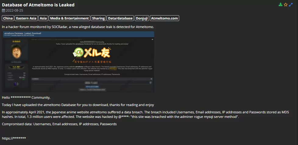 Hack: Steam Database Compromised