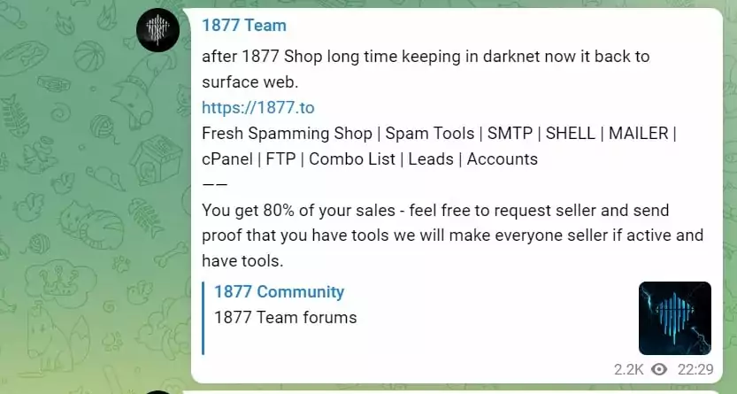 Group advertising a shopping platform