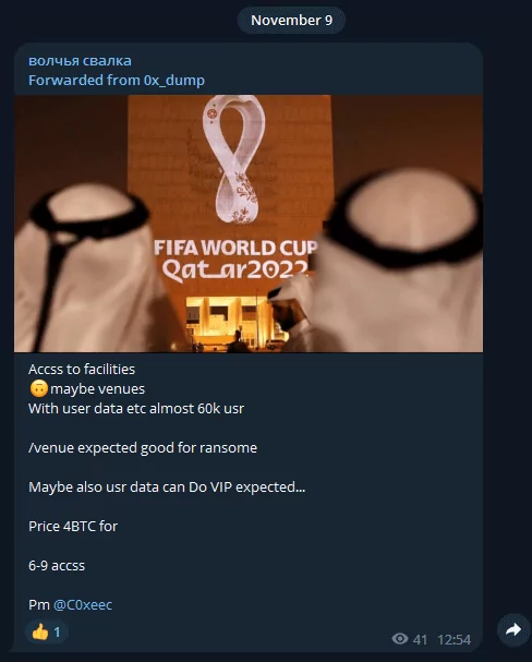 FIFA 21 Web App Admin Access Leaked To Players