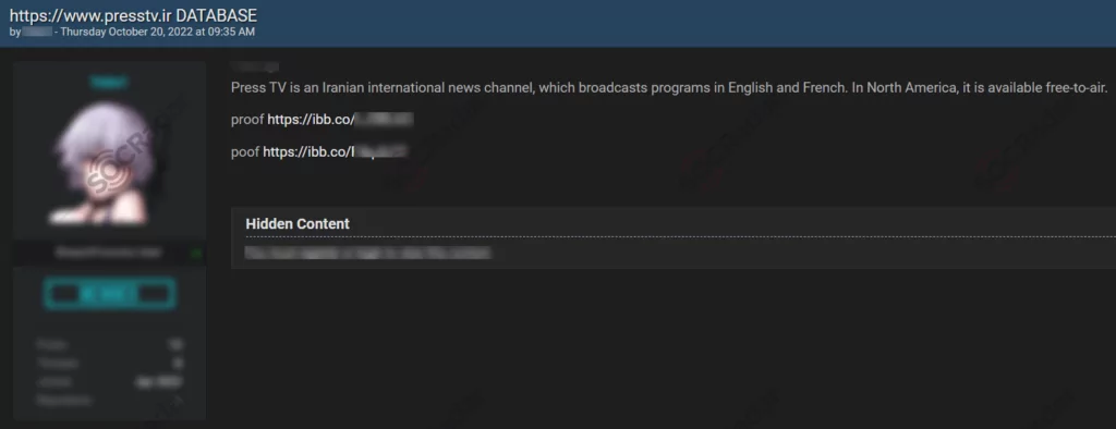 Figure 3, Press TV leaks on a hacker forum. 