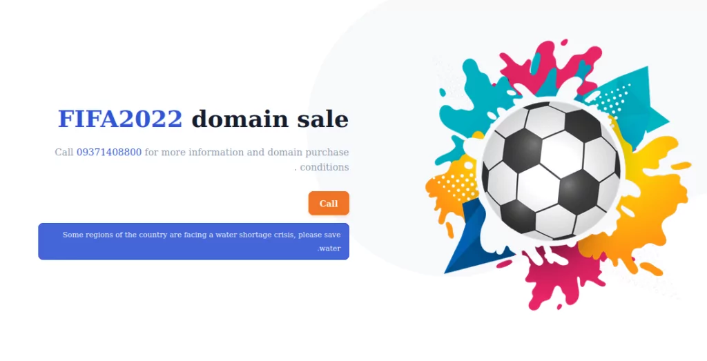 Iranian website that sells FIFA World Cup 2022 domains (fifa2022[.]ir)