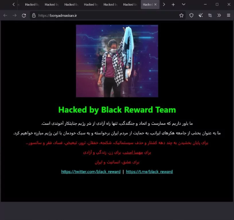 Figure 2, Black Reward’s first activity announcement on Twitter and Telegram.