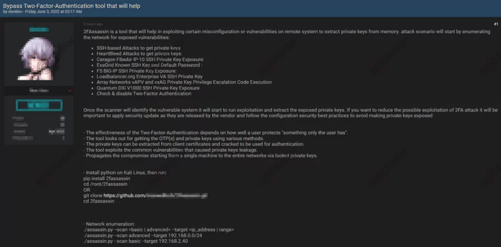 A threat actor’s post about bypassing 2FA with a tool on dark web forum