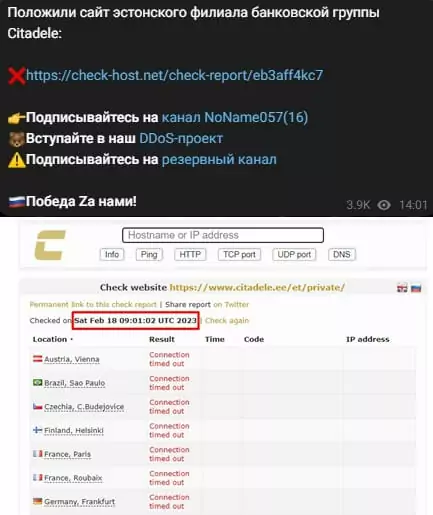 One of the group’s DDos claims by the and shared evidence via check-host.net
