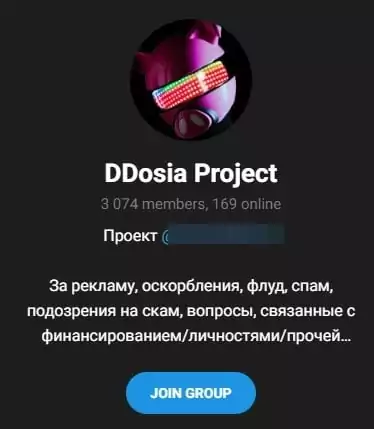DDosia Project telegram group’s information chart