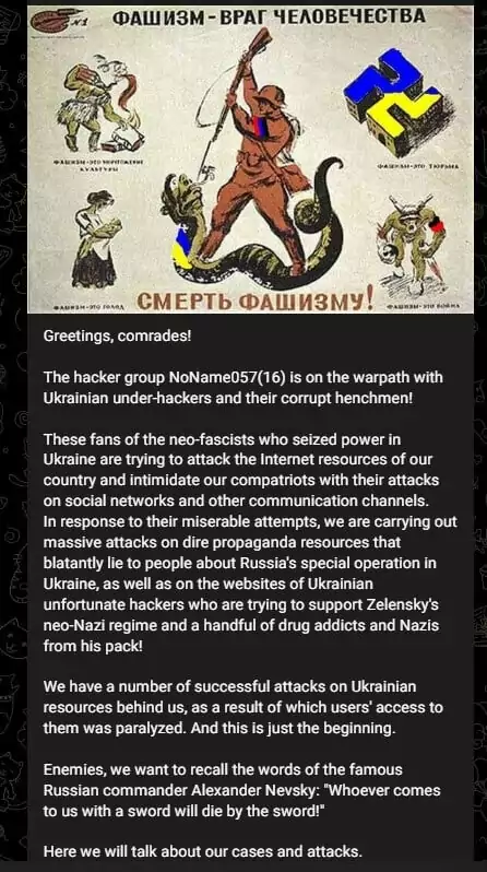 first NoName057(16) telegram post was on March 11, 2022 (Translated from the Russian Language using the Machine translation service Google Translate)