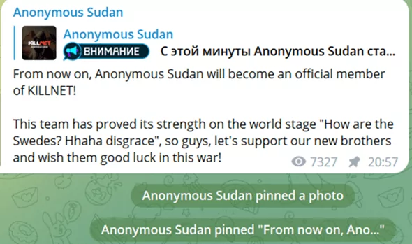 League of Legends Cyberattack: Anonymous Sudan's Claims Responsibility