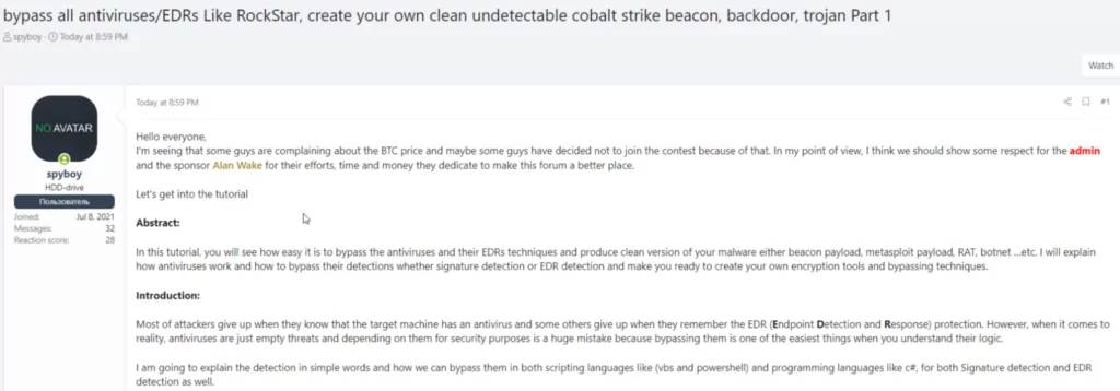 Screenshot of a user post for Cobalt Strike beacon, FUD