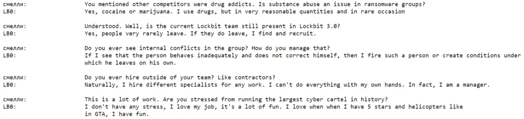 Figure 2. Part 2 of the LockBit interview. (vx-underground)