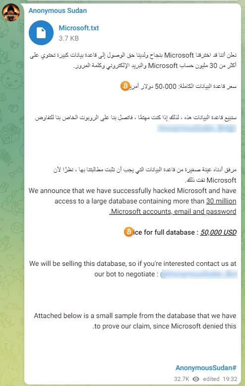 Anonymous Sudan alleges to have hacked Microsoft in a Telegram message.
