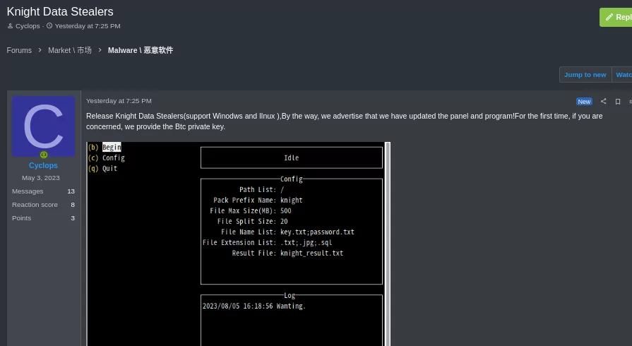 Cyclops threat actor shares Knight Stealer on a hacking forum (Source)