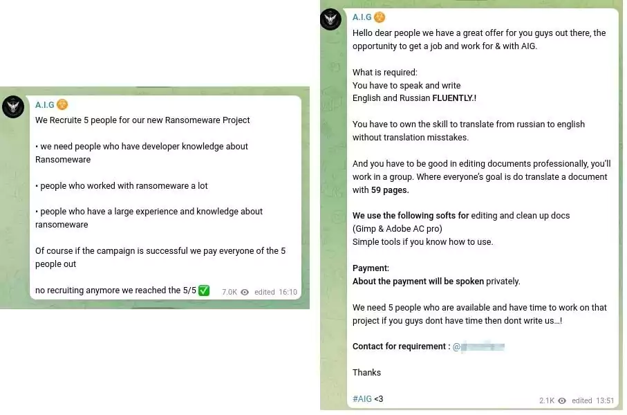 Recruitment post on A.I.G. the Telegram Channel