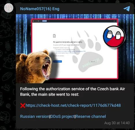 A post by the group's DDoS attack on Czech Air Bank using countryball of Czech flag