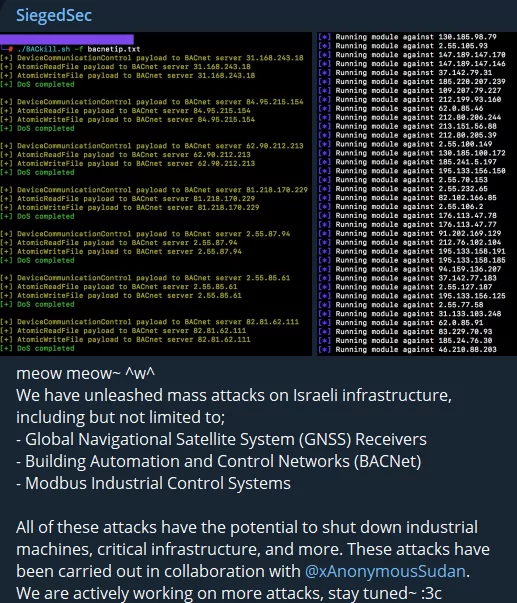 Anuncio de Krypton Networks en Telegram acerca de la versión 3 de su servicio Botnet