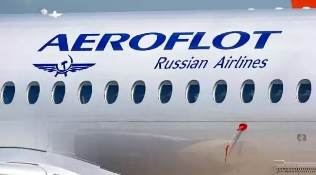 aeroflot leonardo, ataque ddos