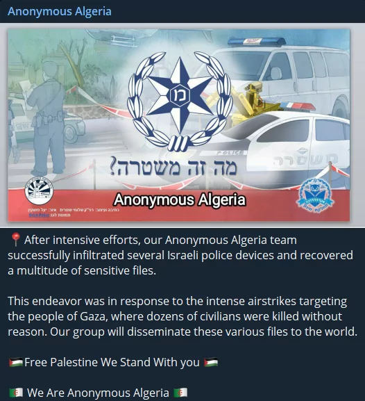 Anonymous Algeria’s claim