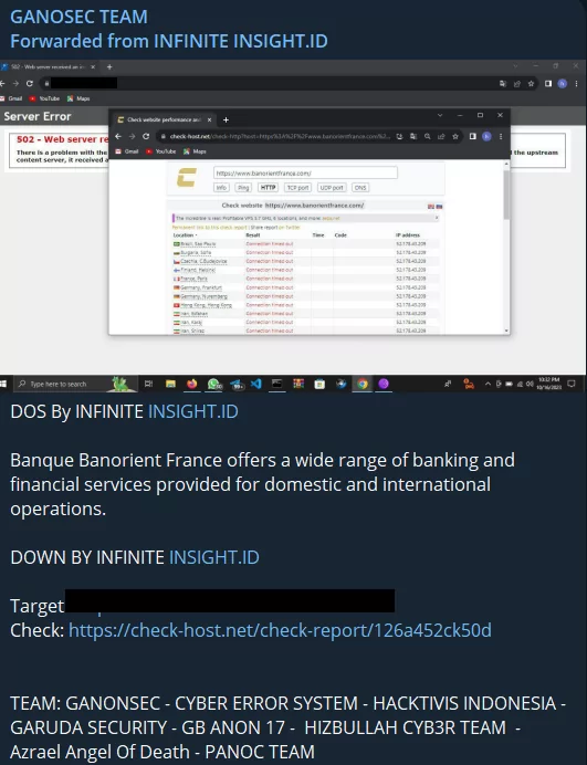 A bank in France was the target of DDoS attack