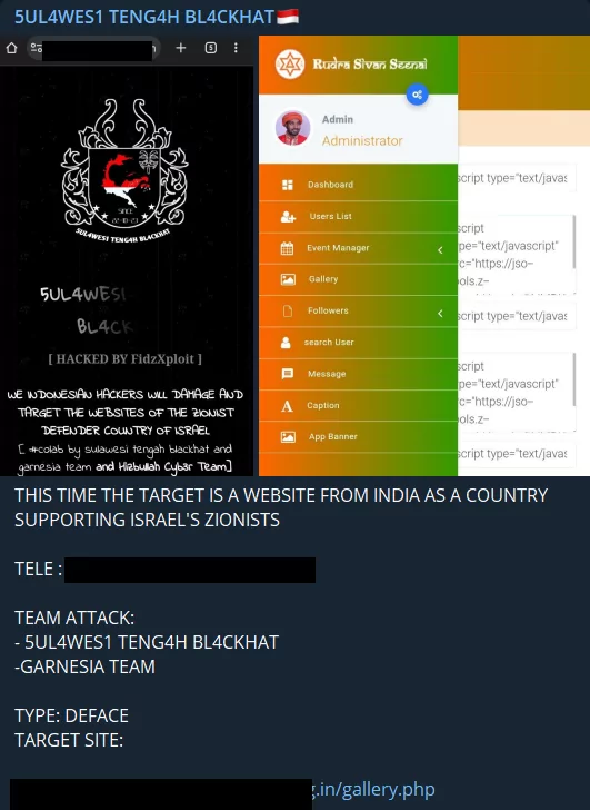 Defacement attack of Indonesian hacktivists