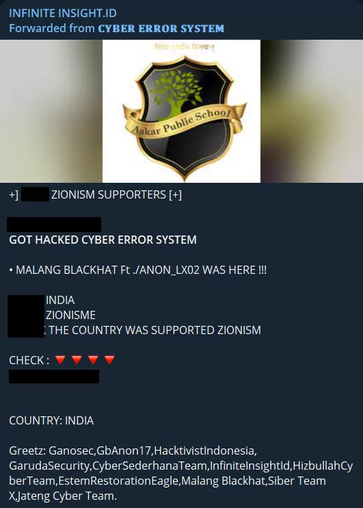 Cyber Error System’s Telegram post, targeting Indian Governmental School