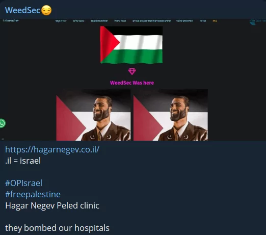 WeedSec’s Telegram post with defaced website