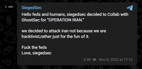 Fig. 10. SiegedSec's announcement that they will assist GhostSec's “Operation Iran” activity