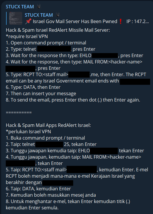 Stucx Team’s guide to disrupt the mail server of the Red Alert