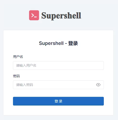 Supershell panel login page