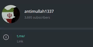 Fig. 14. Telegram profile of the threat actor “antimullah1337”
