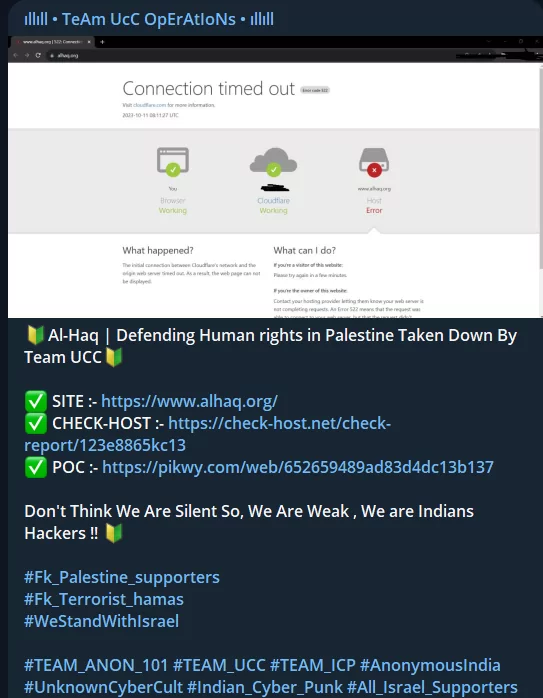 Team UCC’s Telegram post, Alhaq’s website was down for a brief time but continued to have access problems throughout the day