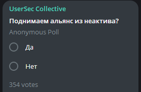 Fig. 7. UserSec’s anonymous poll post on Telegram