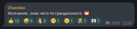 ChaosSec’s Telegram post states, “Silence, a sign of something big.”