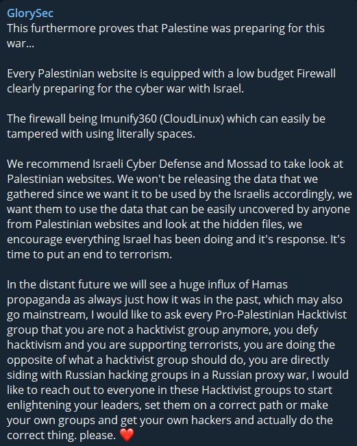 GlorySec’s strategic approach to hacktivism