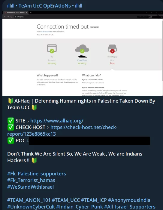 Team UCC’s DDoS attack targeting Palestine charity organization, israel-hamas conflict
