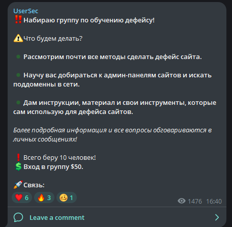 UserSec’s Telegram post