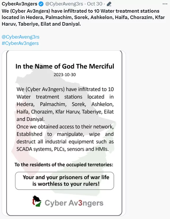 Cyber Av3ngers’ pinned post on their X (Formerly Twitter) page, many water treatment facilities mentioned again. Another interesting point is that they can have a verified account on the X.