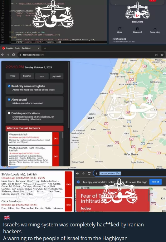 Alert systems were a common attack point for pro-Palestinian groups