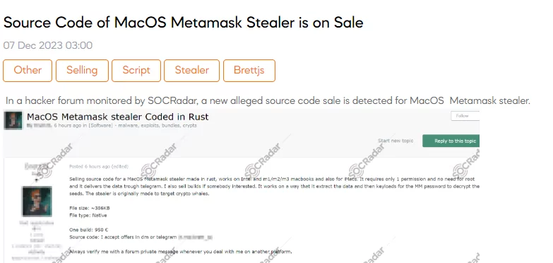 Source Code of MacOS Metamask Stealer is on Sale