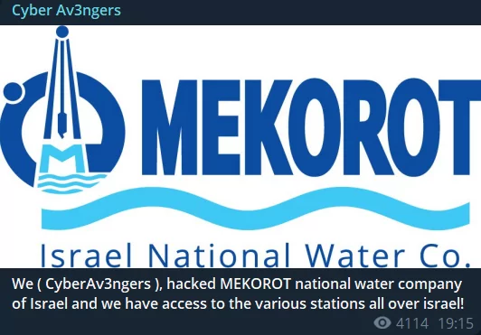 A Telegram post of the group in October 2023, targeting water-related systems.
