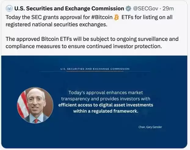 A fake news tweet from hijacked SEC Account (Binance)