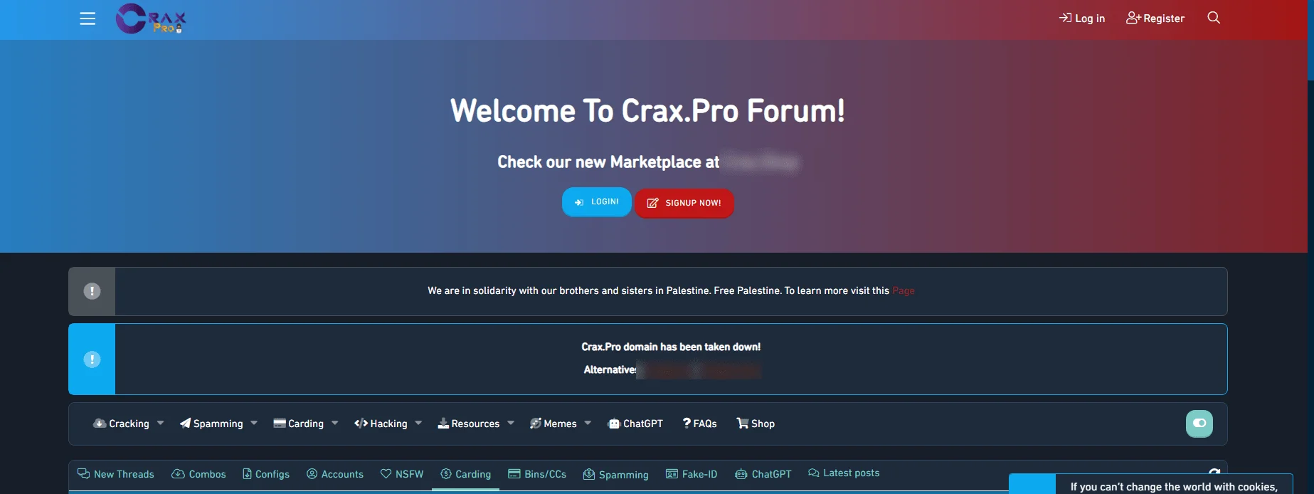 Main screen of CraxPro