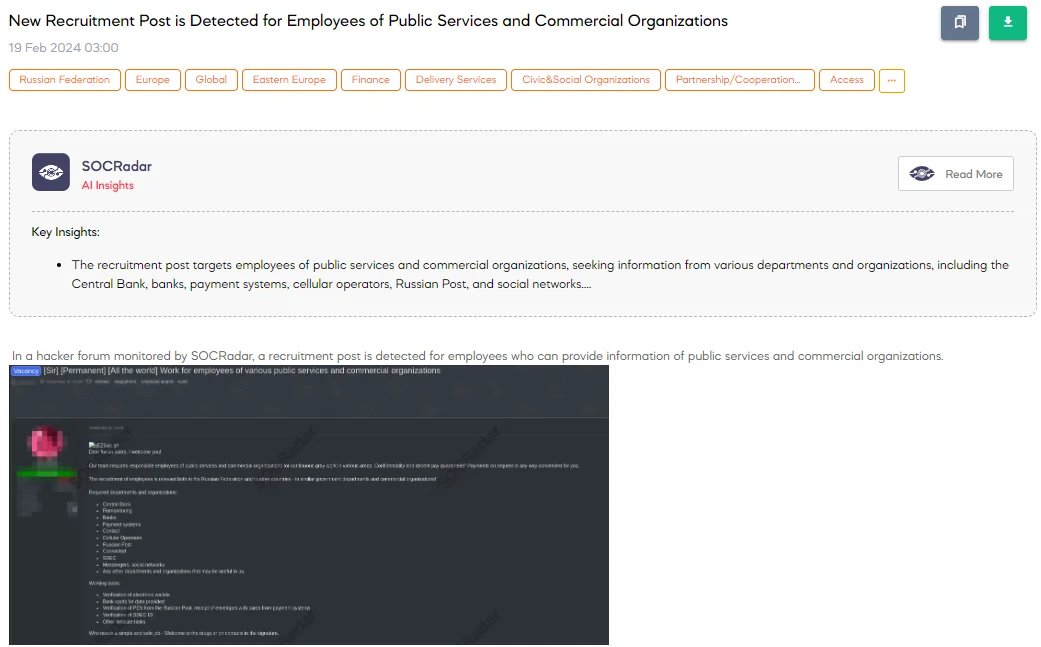 New Recruitment Post is Detected for Employees of Public Services and Commercial Organizations