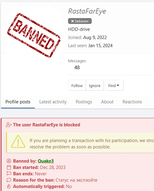 Developer’s banned account in XSS.in forum