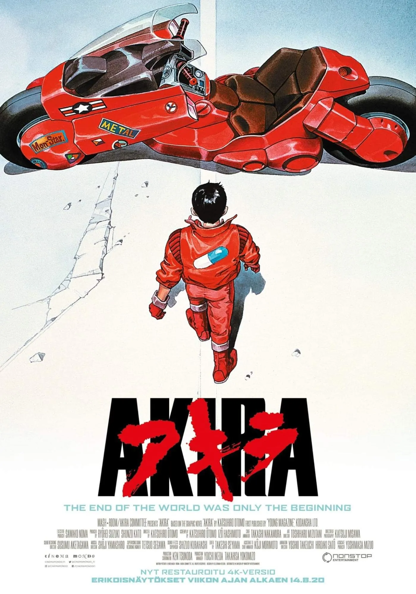 Akira (1998), the movie that probably inspired the ransomware group, popular culture is a widely common reference point among the threat actors especially since these kinds of cultural products grow in cyberspace -the internet. (Image: IMDb)