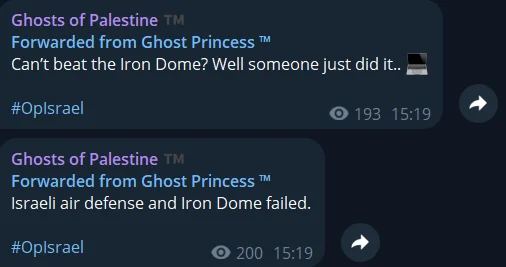 About the alleged hack of Iron Dome
