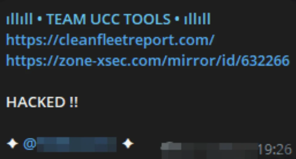 Team UCC’s Telegram post