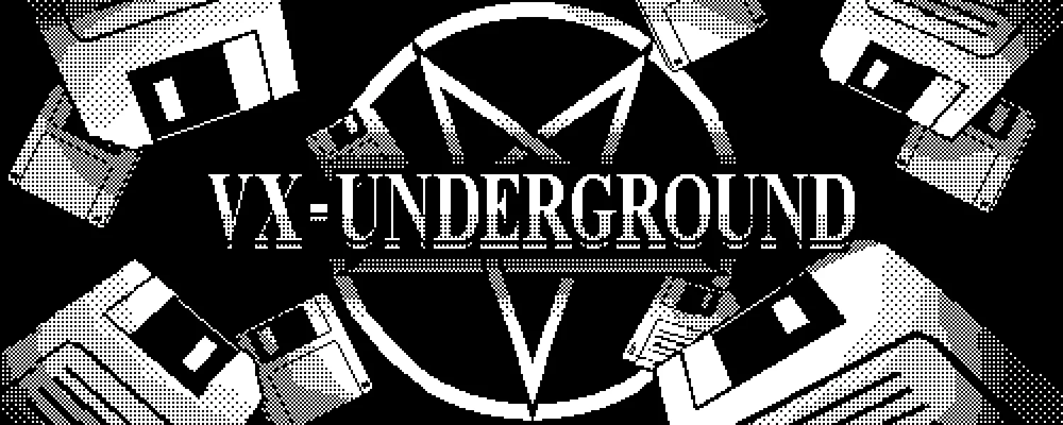 vx-underground X banner