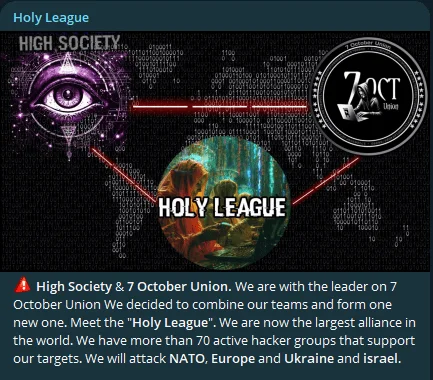 Holy League’s statement