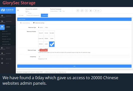 Alleged 0day access for 20.000 Chinese websites