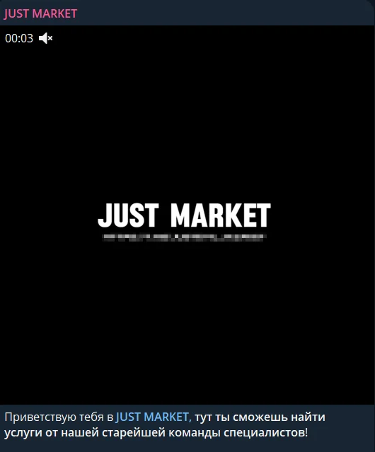 Just Market launched in April of 2024